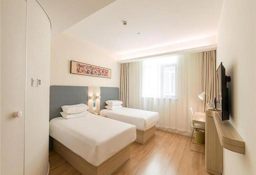 Hanting Hotel Shanghai Xujiahui Center