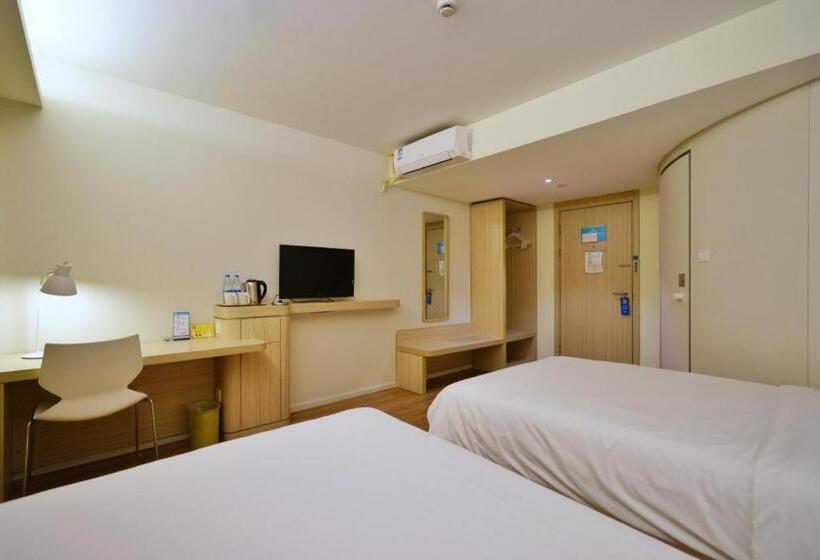 Hanting Hotel Shanghai Xujiahui Center