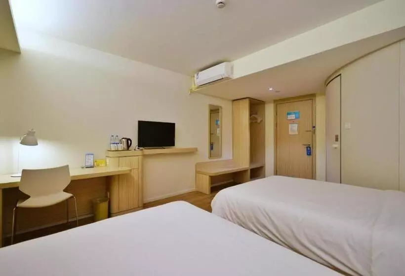 Hanting Hotel Shanghai Xujiahui Center