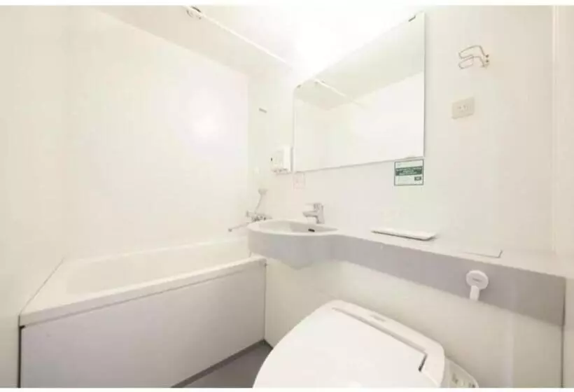 R&b Hotel Hachioji Vacation Stay 38820v