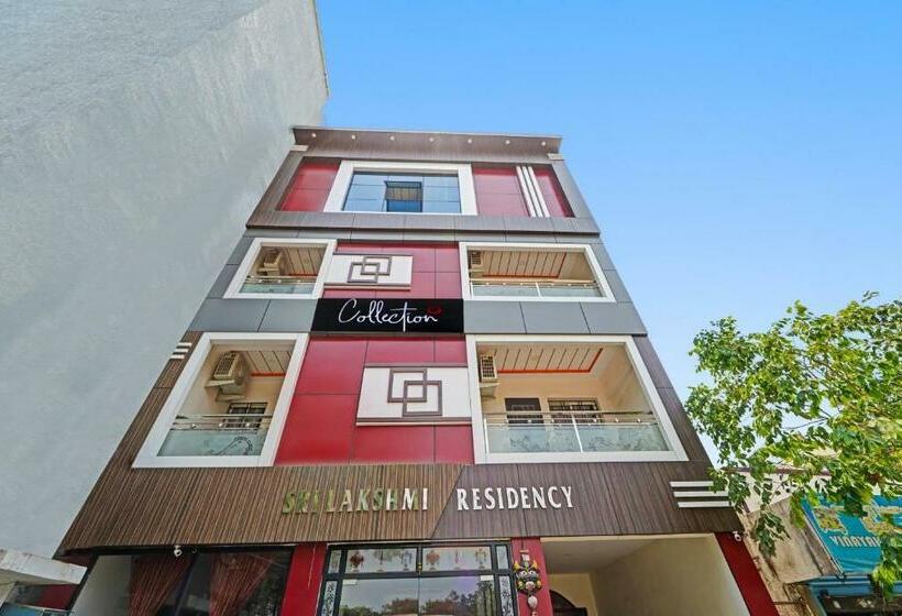 هتل Fabexpress Sri Lakshmi Residency