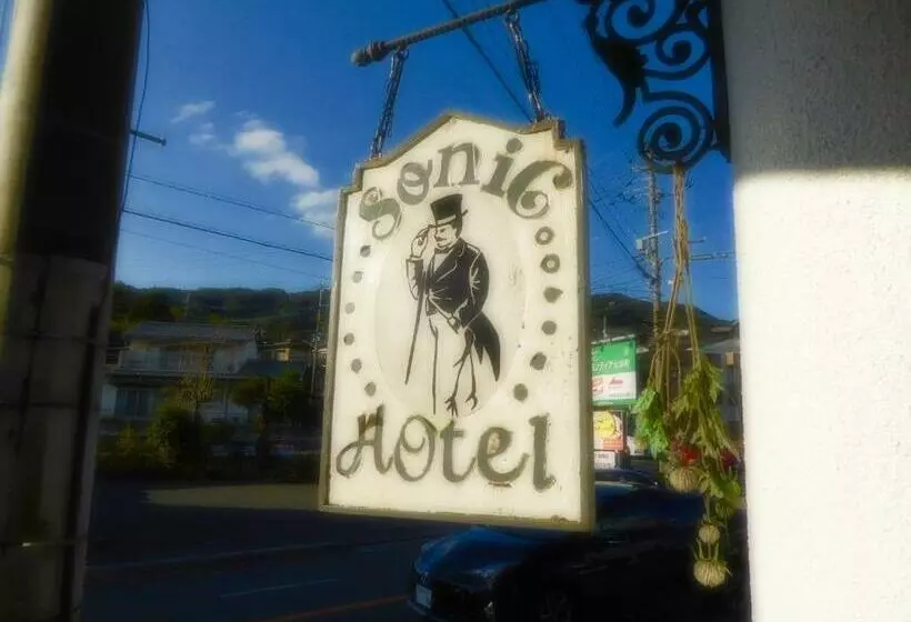 Dazaifu   Hotel   Vacation Stay 58481v