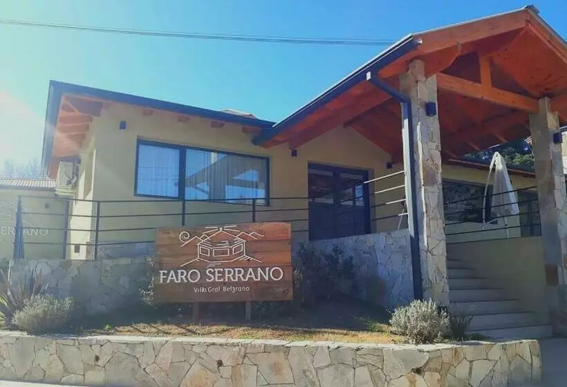 ホテル Posada Faro Serrano
