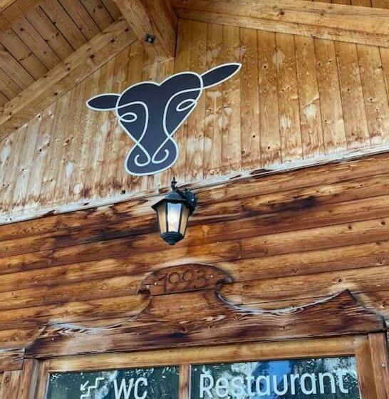 هاستل Hämmermoosalm