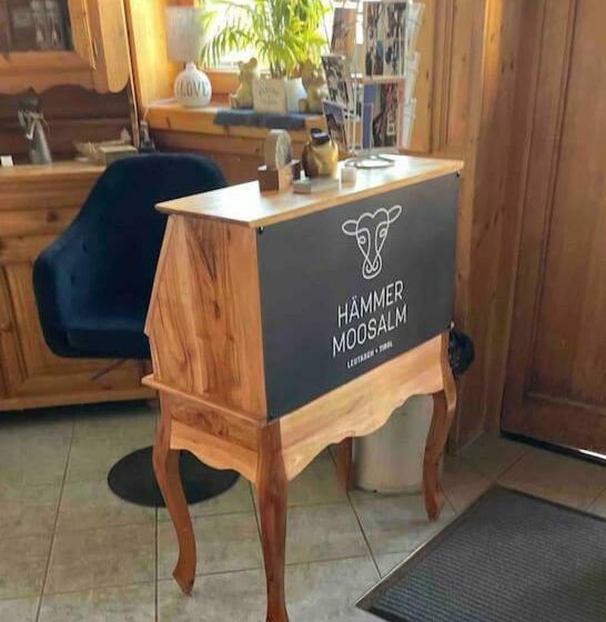 هاستل Hämmermoosalm