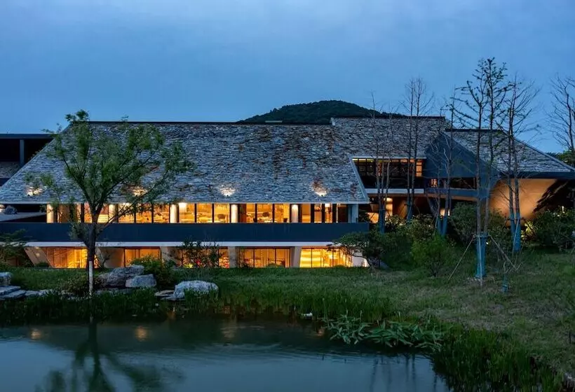 ホテル Voco Nanjing Garden Expo, An Ihg