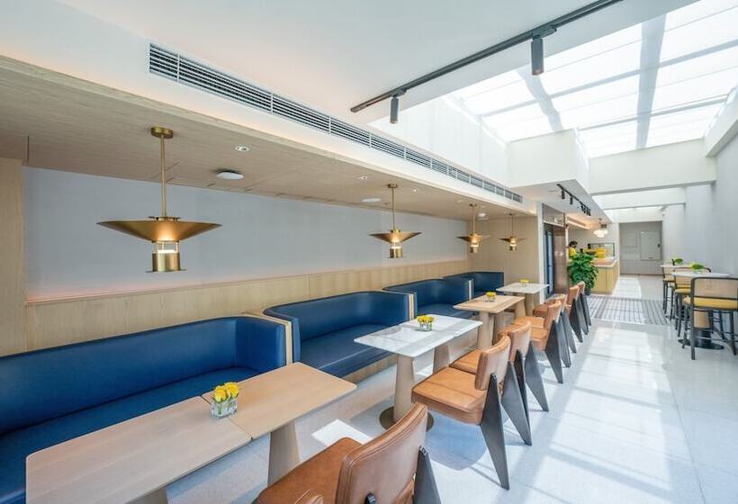 בית מלון כפרי Voco Nanjing Garden Expo, An Ihg