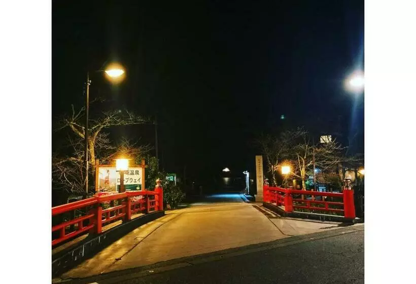 ペンション Private Guest House With Veranda Without Bath And Shower   Vacation Stay 47236v