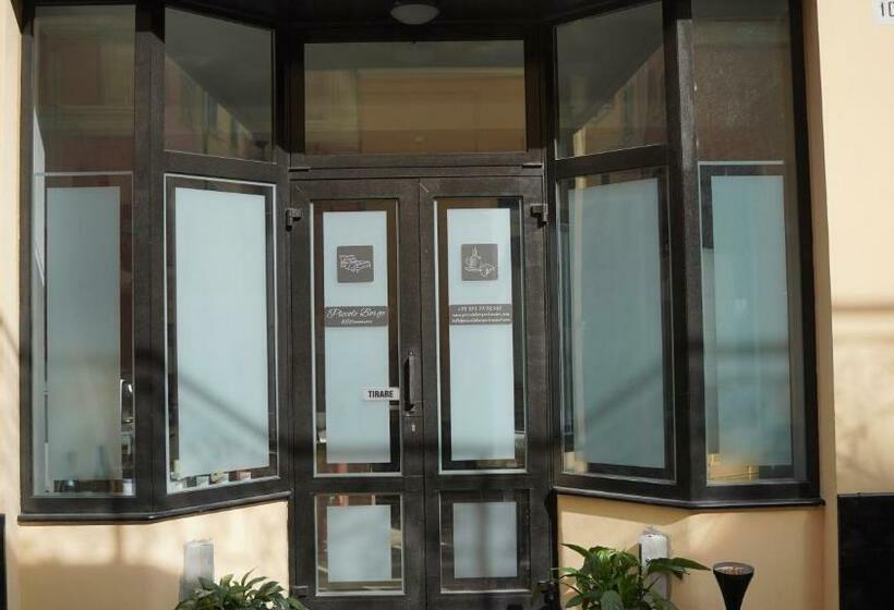 膳宿费 Piccolo Borgo