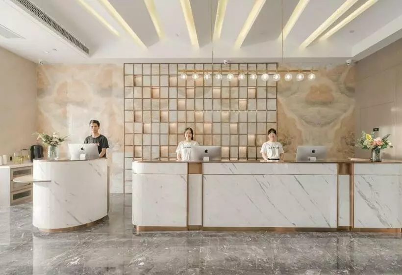Atour Hotel Hefei Ustc Huangshan Road
