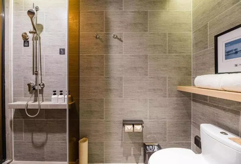 Atour Hotel Nanjing Olympic Sports Center Tianhe Plaza