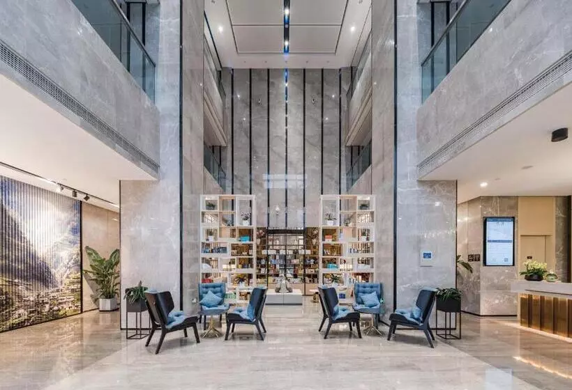 Atour Hotel Nanjing Olympic Sports Center Tianhe Plaza