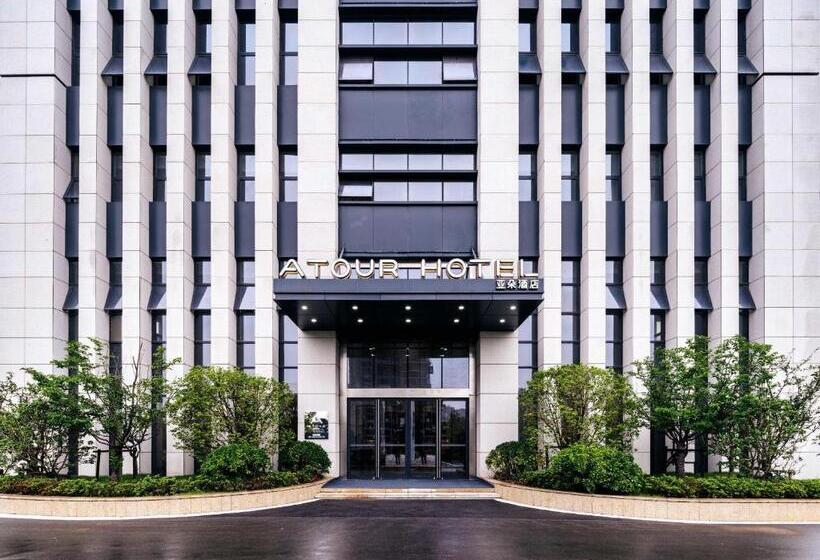 Atour Hotel Nanjing Olympic Sports Center Tianhe Plaza