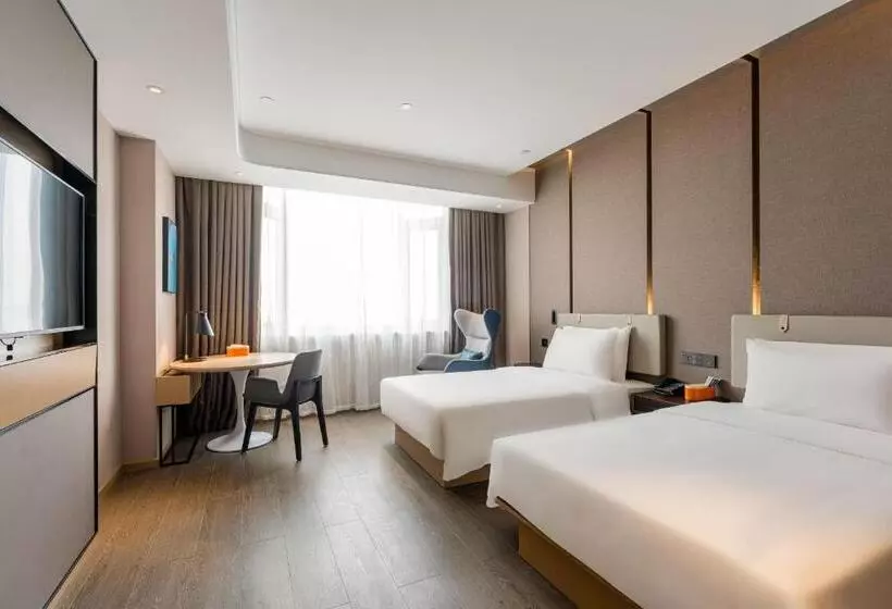 Atour Hotel Shangxing Lu Xun S Hometown