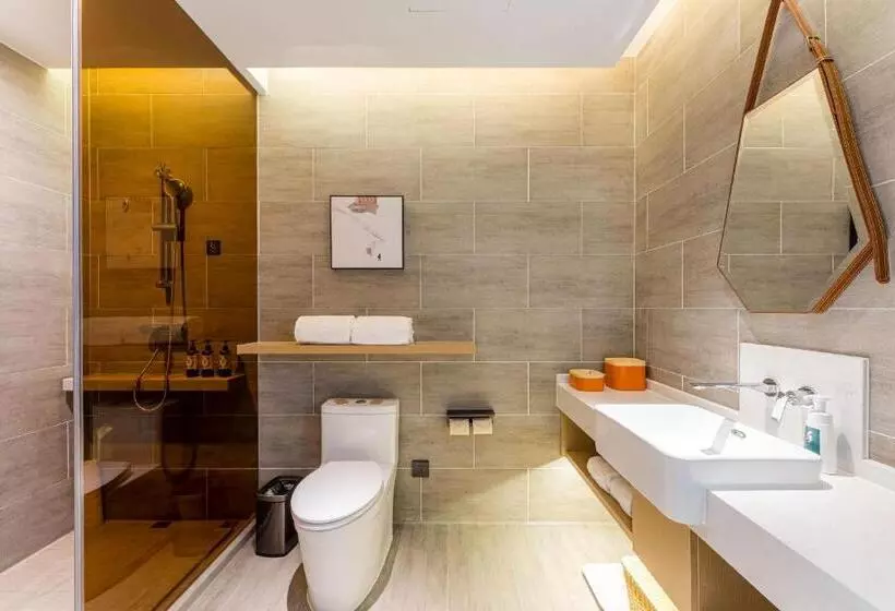 Atour Hotel Shangxing Lu Xun S Hometown
