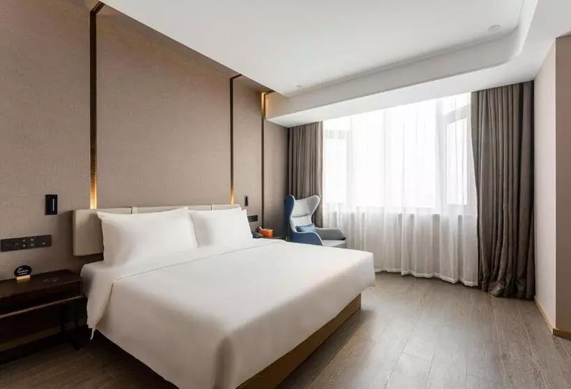 Atour Hotel Shangxing Lu Xun S Hometown