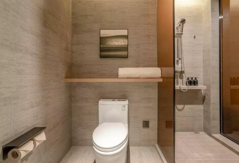 Atour Hotel Yixing Middle Yangquan Road