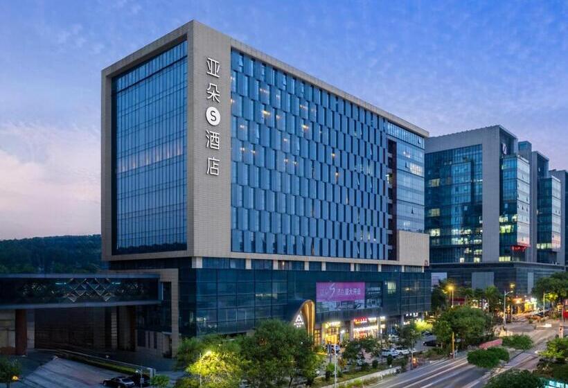 Atour S Hotel Shenzhen Longgang Zhonghaixing