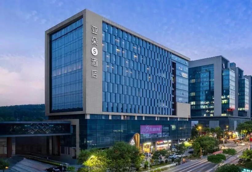 Atour S Hotel Shenzhen Longgang Zhonghaixing