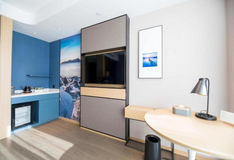 Atour S Hotel Shenzhen Longgang Zhonghaixing