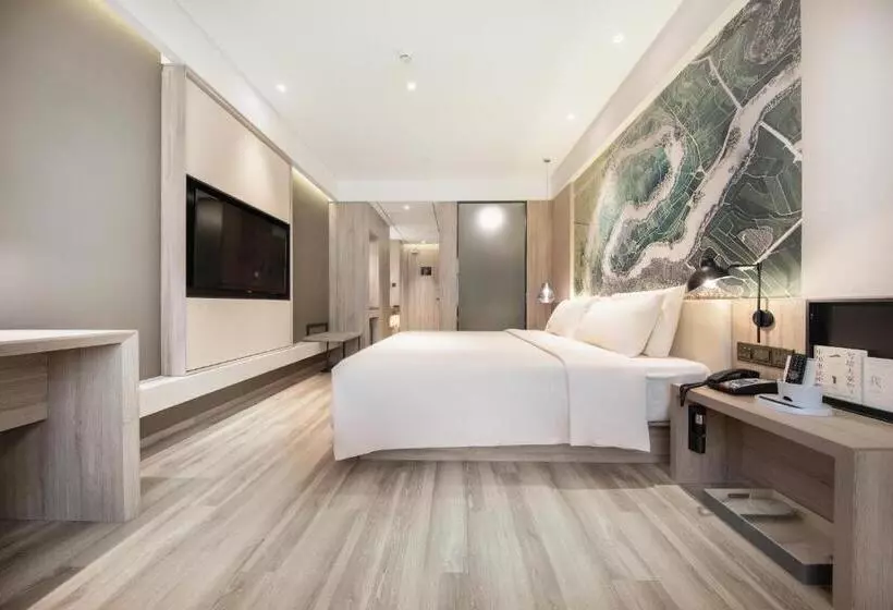 Atour Hotel Nanning North Lake Railway Station