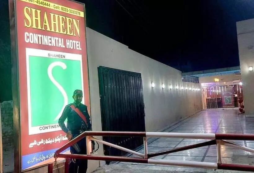 هتل Shaheen Continental Multan