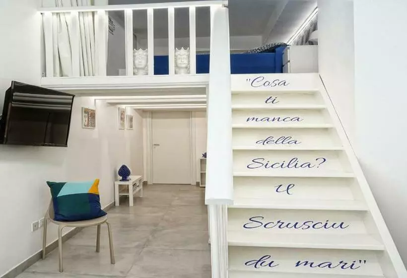 Lo Scoglio Della Formica B&b