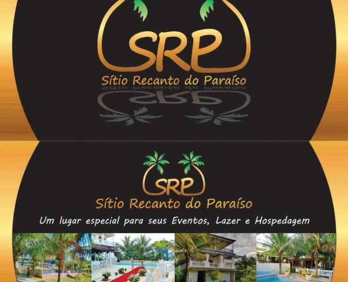 펜션 Sítio Recanto Do Paraíso