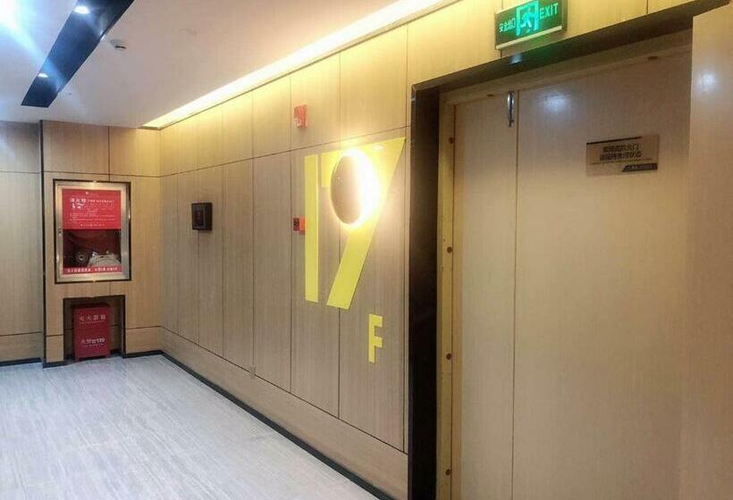 Iu Hotel Guiyang Olympic Sports Center China Resources Vientiane