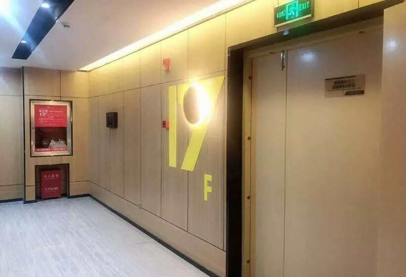 Iu Hotel Guiyang Olympic Sports Center China Resources Vientiane