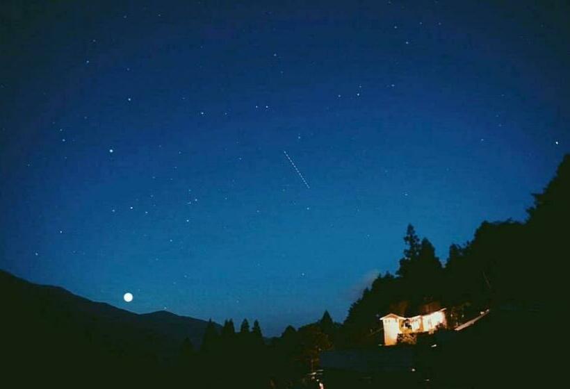 펜션 Guesthouse Boro Ya