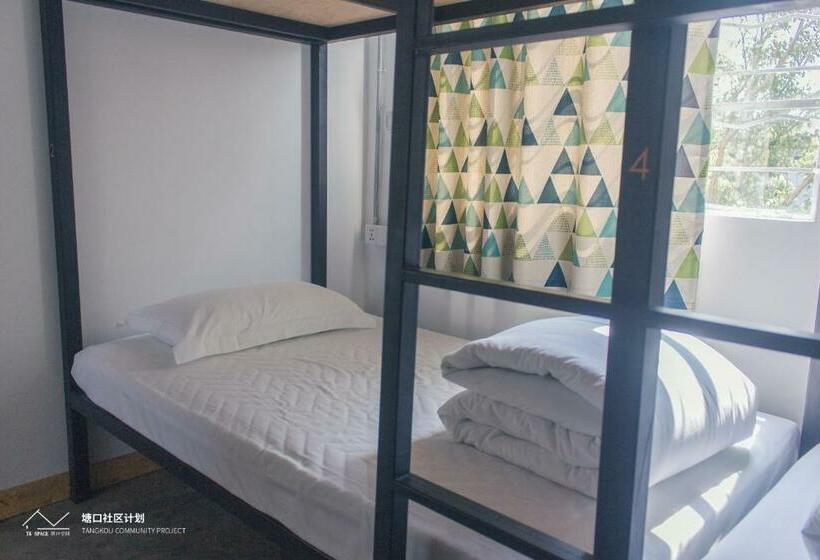 הוסטל Kaiping Tangkou Village Inn