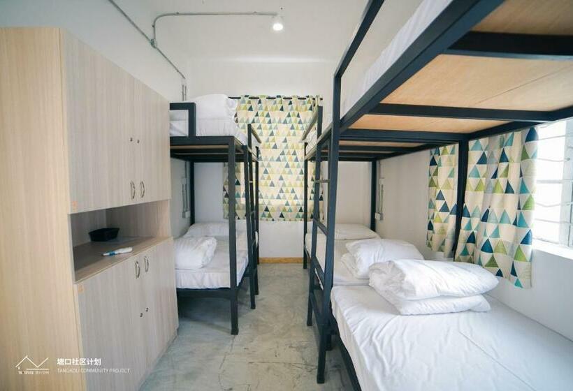 הוסטל Kaiping Tangkou Village Inn