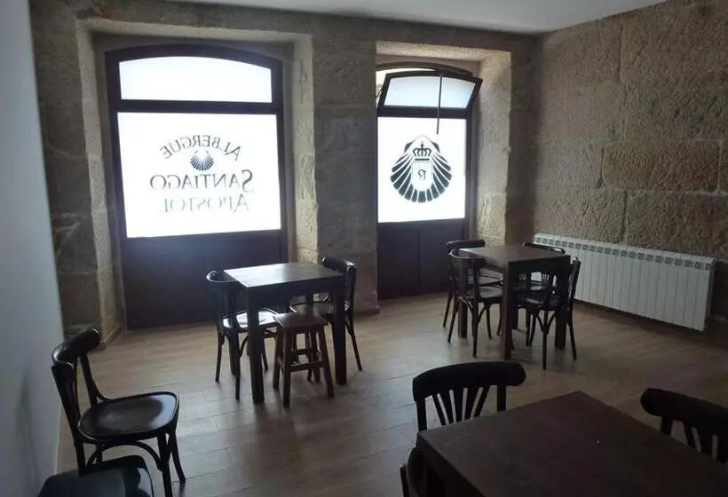 Albergue Parroquial Santiago Apostol De Redondela