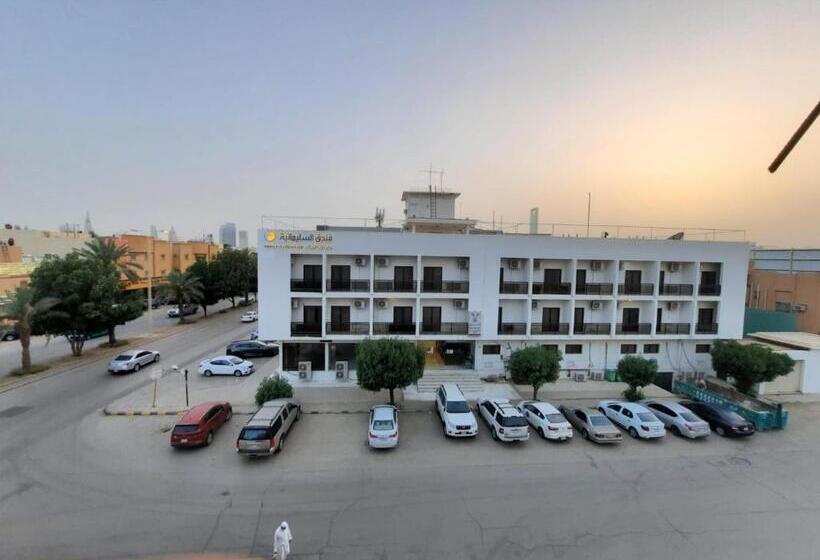 فندق السليمانيه والرمال الزرقاء