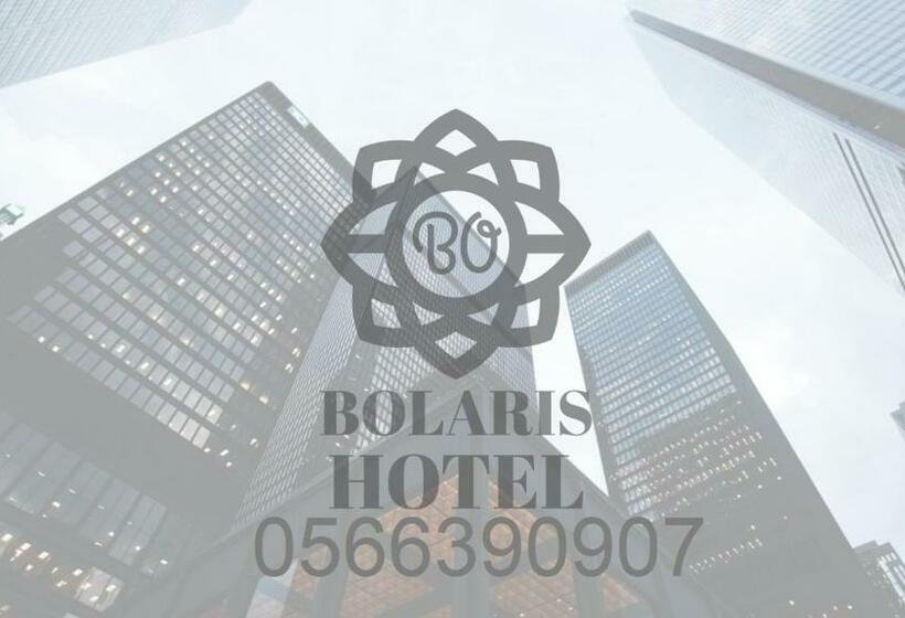 بولاريس للأجنحة الفندقية