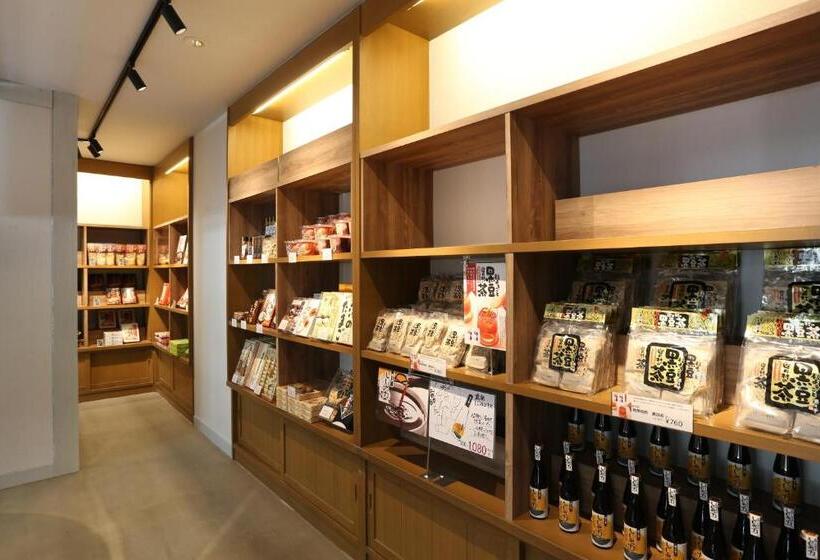 Ryokan 湯村温泉郷 御宿コトブキ