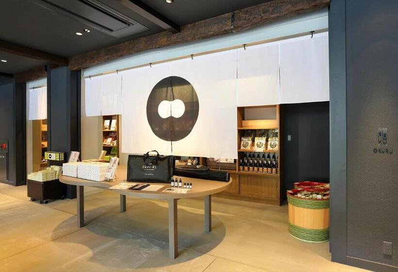 Ryokan 湯村温泉郷 御宿コトブキ