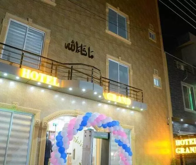 هتل Grand Lahore