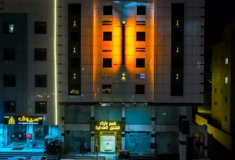 Qimam Park Hotel 2
