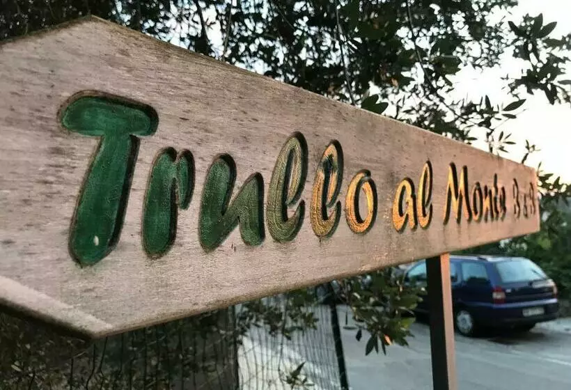 ベッドアンドブレックファースト Trullo Al Monte