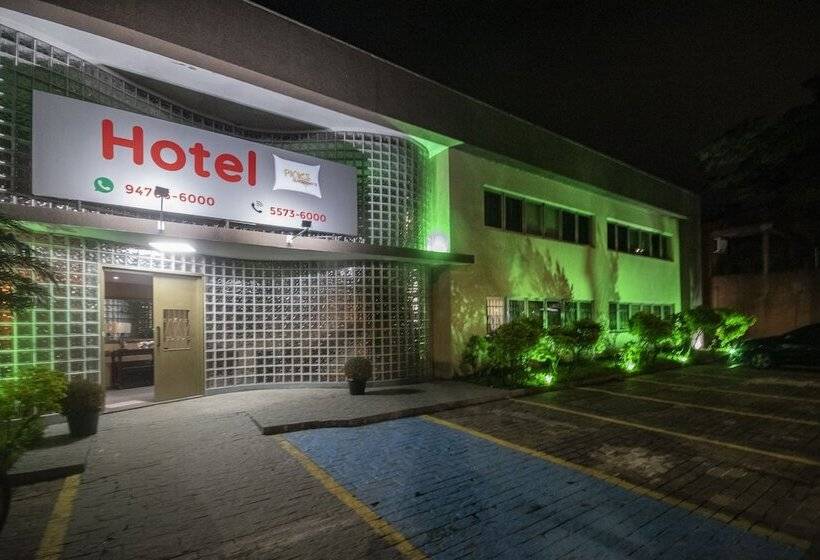 Novo Hotel Ibirapuera