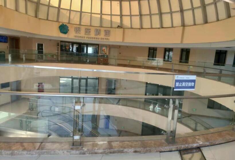 银座精宿酒店(济南莱芜旅发印象城凤城西大街店)