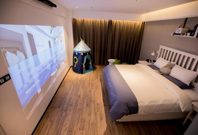 银座精宿酒店(济南莱芜旅发印象城凤城西大街店)