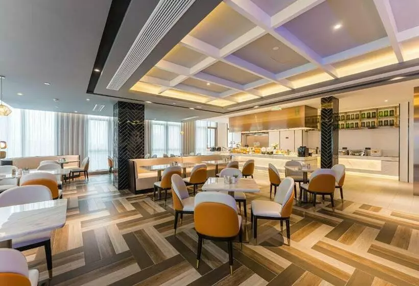 Atour Hotel Nanjing Xianlin Center Jinying Plaza