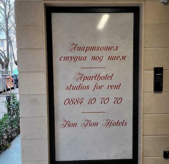 Aparthotel Bon Bon