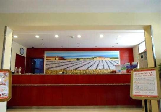 בית מלון כפרי Hanting  Linyi Jinqueshan Road