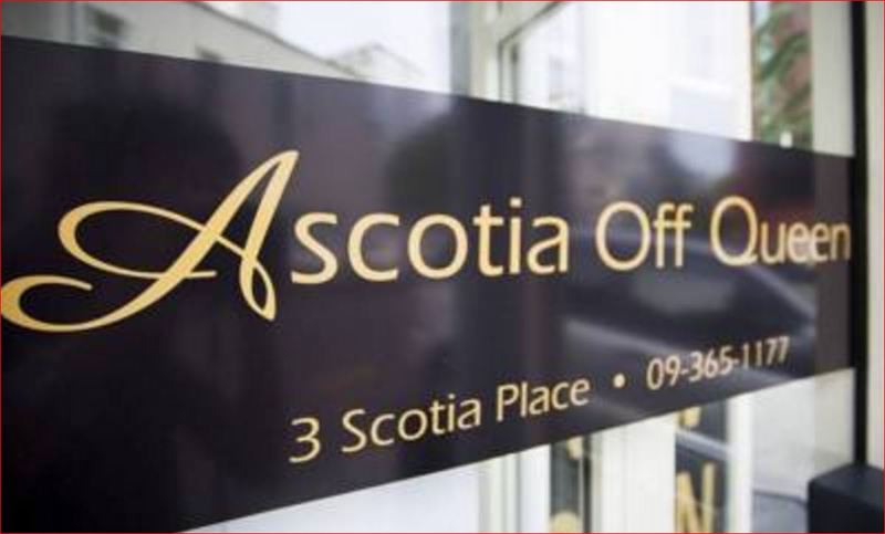 Отель Ascotia Off Queen