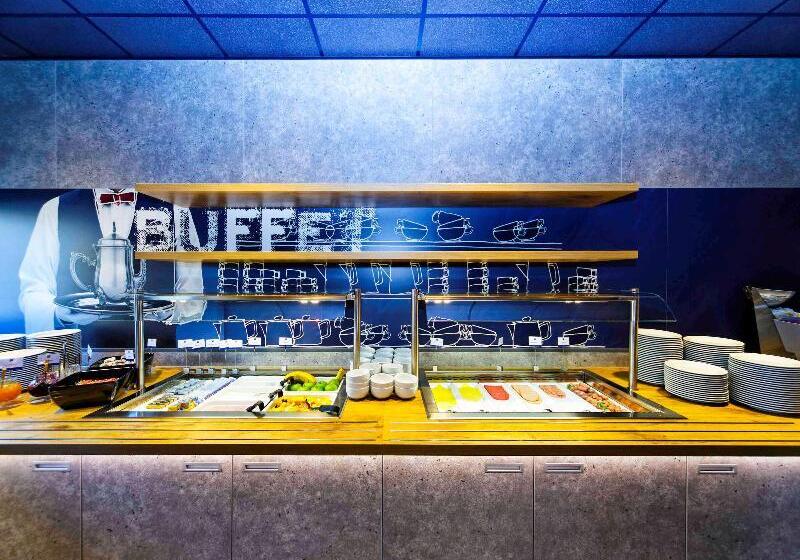 Hotel Ibis Budget Ludwigsburg Renoviert In 2024!