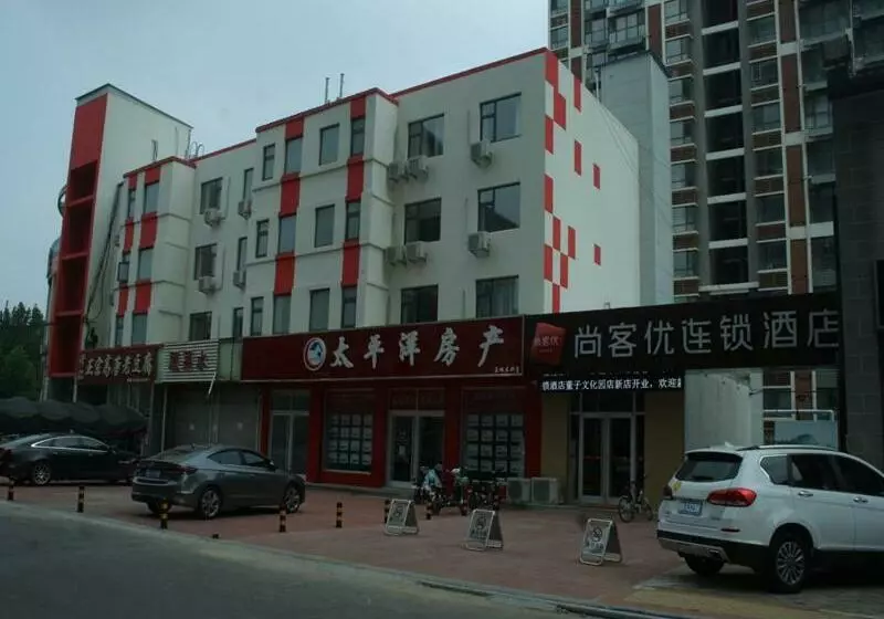 Thank Inn Chain Hotel Shandong Dezhou Development Zone Dongzi Cultural Park